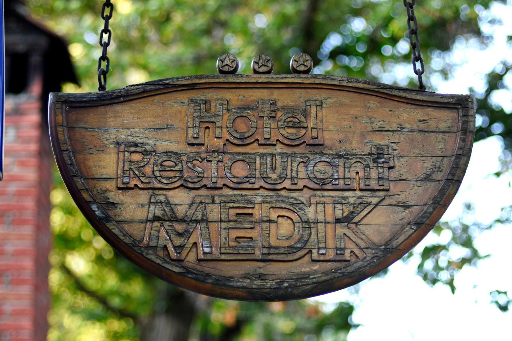 Medic Hotel Sofia Buitenkant foto