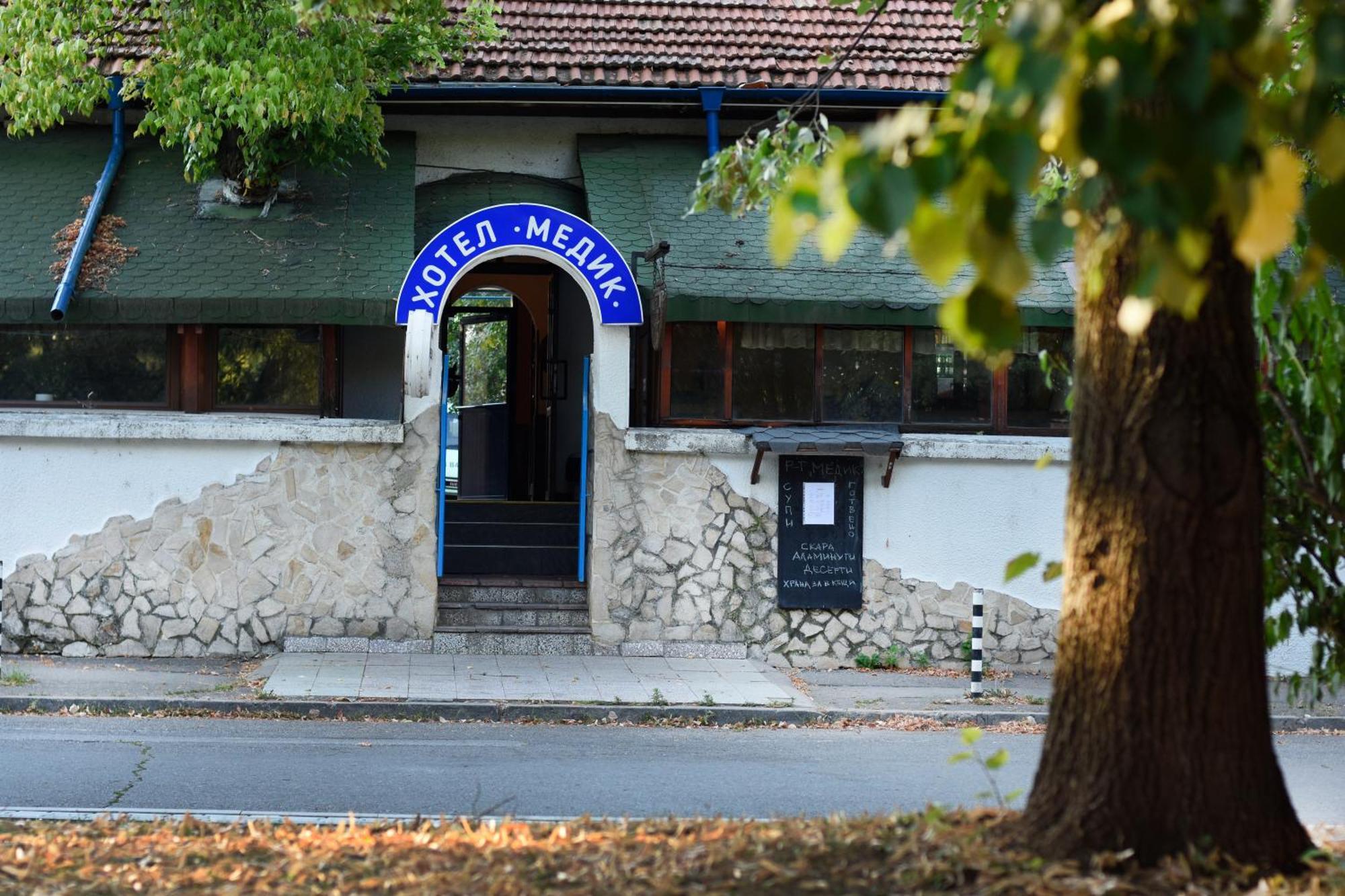 Medic Hotel Sofia Buitenkant foto