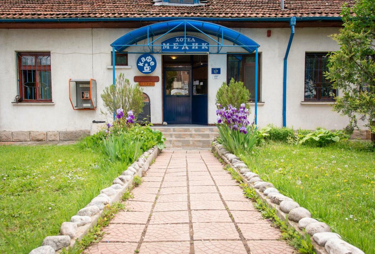 Medic Hotel Sofia Buitenkant foto